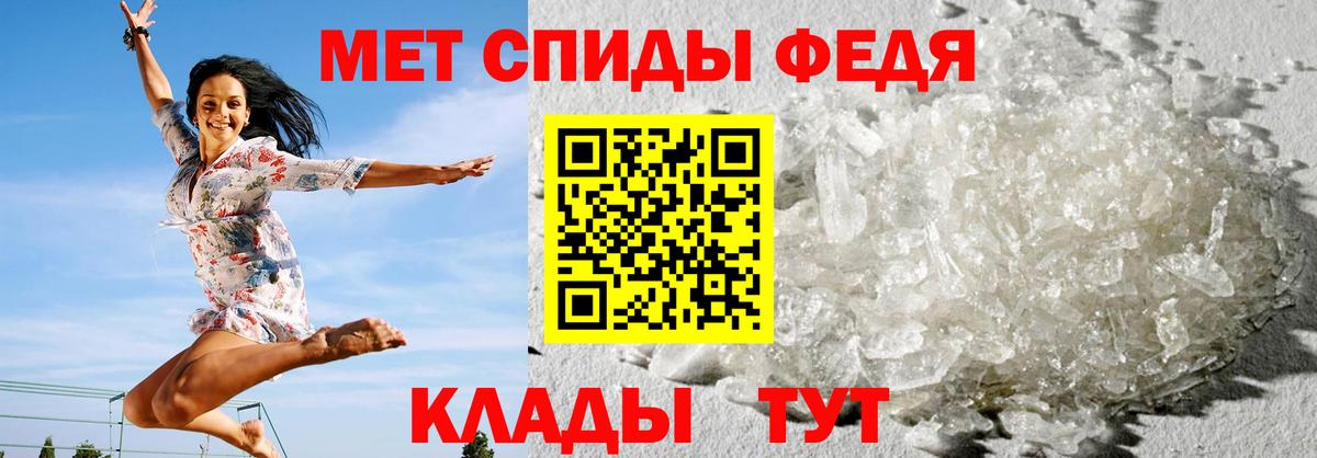 Ялта  АМФ Premium  АМФ  Вход с VPN 