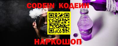 гашик Кинель