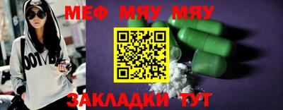 mdpv Комсомольск-на-Амуре