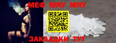 mdpv Комсомольск-на-Амуре