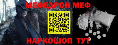 гашик Кинель