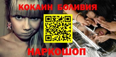 меф Коммунар