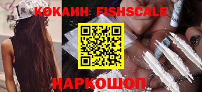 стафф Конаково
