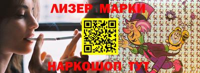 mdpv Комсомольск-на-Амуре