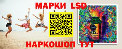 дживик Кимры
