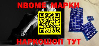дживик Кимры