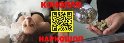 дживик Кимры