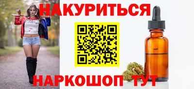 меф VHQ Кингисепп