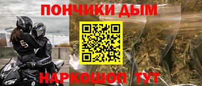 дживик Кимры