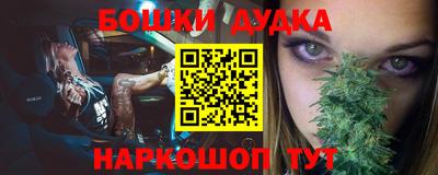дживик Кимры
