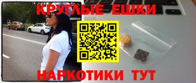 меф Коммунар