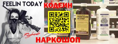 дживик Кимры