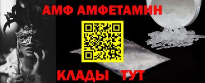 mdpv Комсомольск-на-Амуре