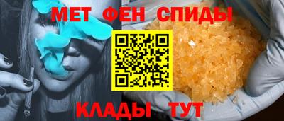 стафф Конаково