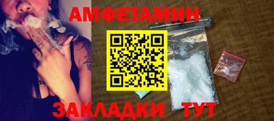 дживик Кимры