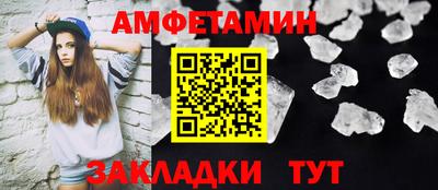 дживик Кимры