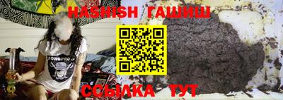 стафф Конаково