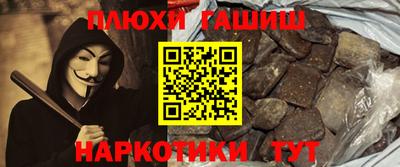 стафф Конаково