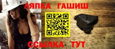 меф Коммунар